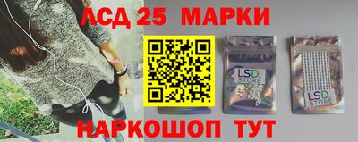Альфа ПВП Камышлов