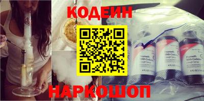 хмурый Кандалакша