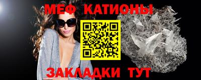 хмурый Кандалакша