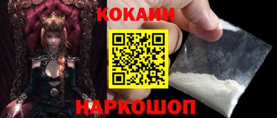 хмурый Кандалакша