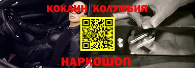 Альфа ПВП Камышлов