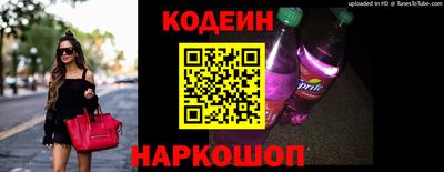 хмурый Кандалакша