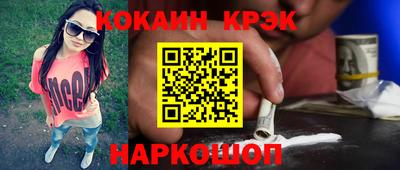 Альфа ПВП Камышлов