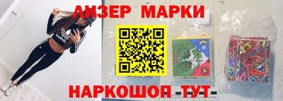 Альфа ПВП Камышлов