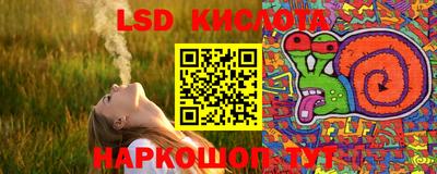 mdma Канаш