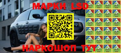 хмурый Кандалакша