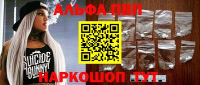 хмурый Кандалакша