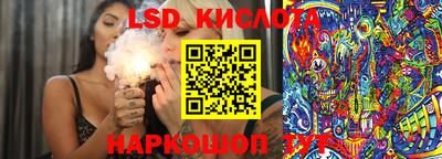 хмурый Кандалакша