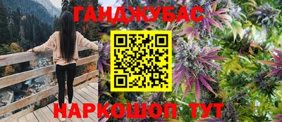 mdma Канаш