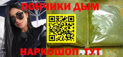 Альфа ПВП Камышлов