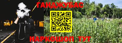 mdma Канаш