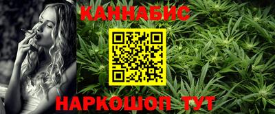 mdma Канаш