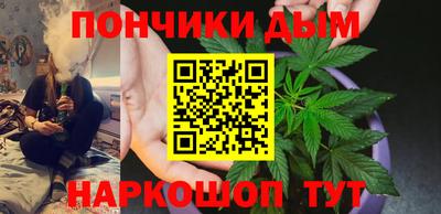 mdma Канаш