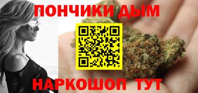 mdma Канаш
