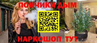 хмурый Кандалакша