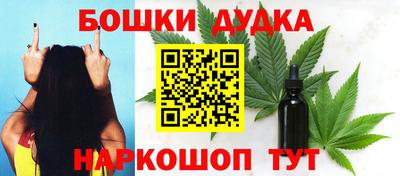 хмурый Кандалакша