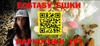 хмурый Кандалакша