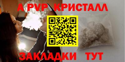 хмурый Кандалакша