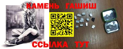 mdma Канаш