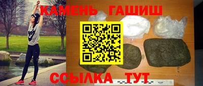 Альфа ПВП Камышлов