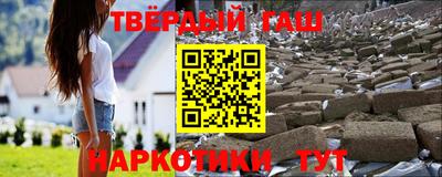 Альфа ПВП Камышлов