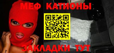 Альфа ПВП Камышлов