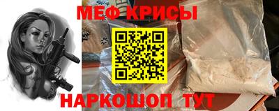 Альфа ПВП Камышлов