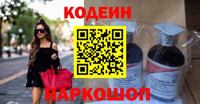 хмурый Кандалакша