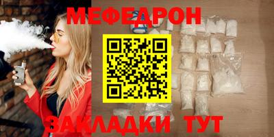 Альфа ПВП Камышлов