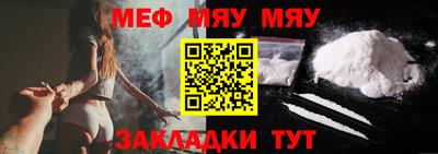 хмурый Кандалакша