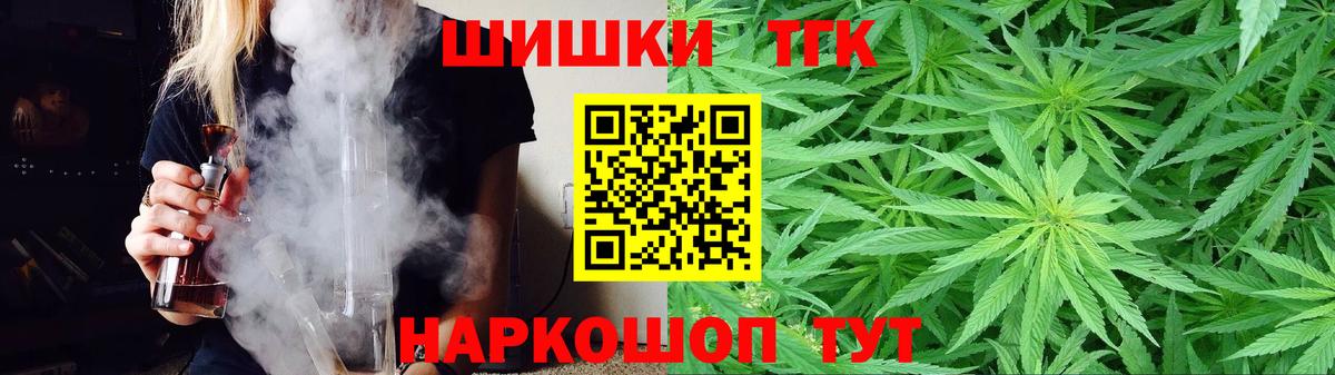 Гашиш Кубинка