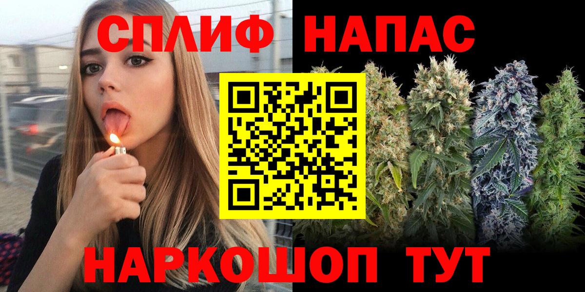 Каннабис марихуана Кубинка